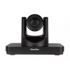 Камера ClearOne UNITE 260 Pro