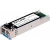 Модуль TP-Link TL-SM311LS