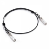 Кабель для стекирования Huawei 02310QPR