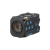 Камера Sony FCB-EX1020P
