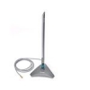 Антенна D-Link ANT24-0700