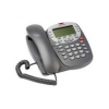 Цифровой телефон Avaya IPO 5610SW IP TELSET GRY RHS