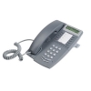Телефон Aastra Dialog 4222 Office Dark Grey