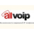 VoIP оборудование AllVoIP
