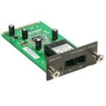 Модули D-Link