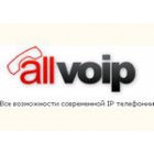 VoIP оборудование AllVoIP